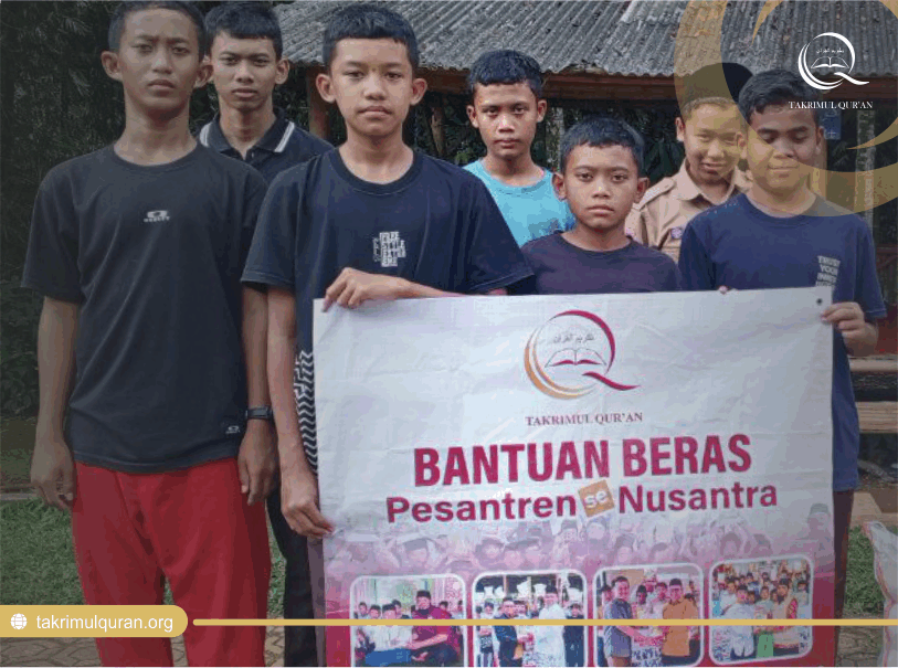 Raudatul Ulum