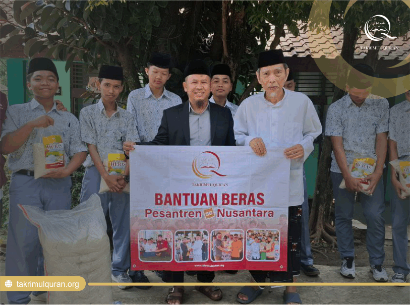 Darut Tafsir