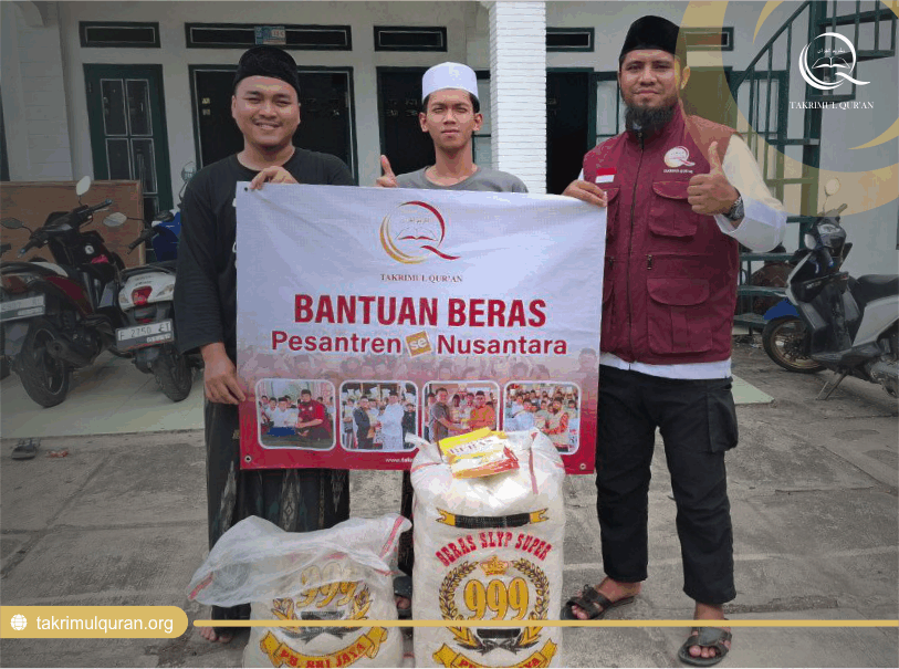 Darul Fikri Al-Andalusy