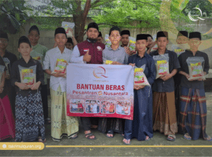 Nurul Iman Al-Hasanah