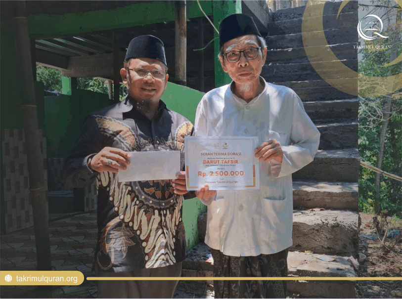 Ponpes Darut Tafsir
