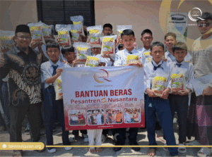 Sunanul Huda Al-Mukri