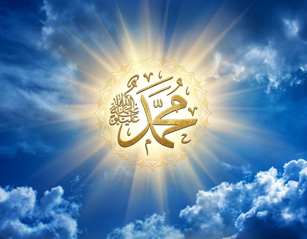 Nabi Muhammad